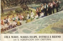 Disco 1964